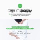 정기한의원 이미지