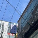 하단동1101 | [하단 피부관리 추천] 수분 부족 피부에 수분 충전하러 다녀온 "다이나 에스테틱"