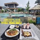 주식회사 더온의료기 | <주식회사 가평레이크애비뉴>리조트 감성 가득한 가평대형카페,가평브런치카페,가평베이커리카페,가평...