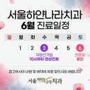 하얀나라 네이버블로그