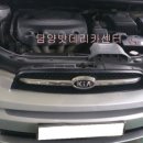 담양카센터 이미지