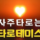 계산1동행정복지센터 이미지