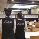 송도효자병원 이미지