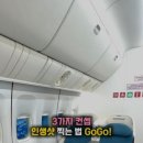 포토오브제