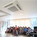 무양 마을회관