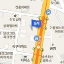 남산제일내과의원 이미지