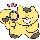 포프로짐 이미지