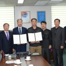 주식회사 더조은 이미지