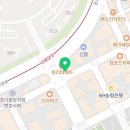 더죤공인중개사사무소 이미지