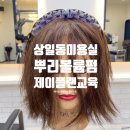 제이플랜애드