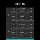 광주 손세차 에이치디테일링 내돈내산 후기