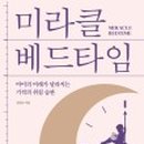 하스카 이미지