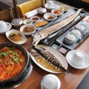 제주 한림 맛집 내돈내산 기막힌 손맛 제주한림로컬맛집