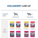 도그스낵 이미지