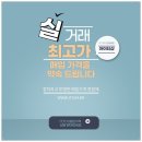 아이티샵홍대