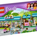 코리아동물병원 이미지