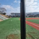 공주중학교 이미지