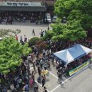 금강에너지㈜ 이미지