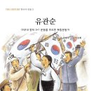 에스테르 이미지