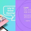 히트플랫폼 이미지