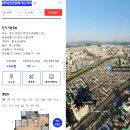 이마트24 안양만안구청점 | [경기]안양시 만안구 최고의 아파트를 찾아라