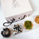 소담곳간 | 바삭바삭 부드러운 예쁜 오란다 선물세트♥ 소담곳간 수제오란다