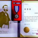 [성금모금] 한국사랑나눔회 사랑나눔기금 안내 ❤️ 함께하는 1,000원, 더 큰 사랑이 됩니다. 이미지