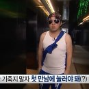 하미팜 | 칸쿤신혼여행 3) 스칼렛 아르떼 피라미드동 5층 Suite Garden 투배드(코멧샤워기필터, 룸컨디션, 메인...