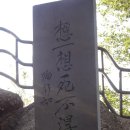 남경상사 Daum카페