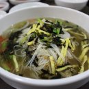 황제 춘천숯불닭갈비 이미지