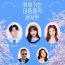 보은 문화예술회관 이미지