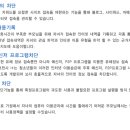 아이넷정보 이미지