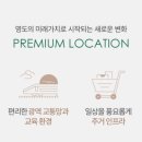 영도아일랜드 이미지