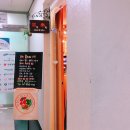 카페茶樂