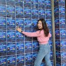 주)가이아 네이버블로그