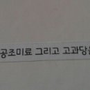 (주)닥터로빈 이미지