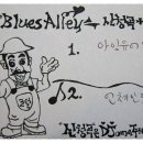 대박노래바 이미지