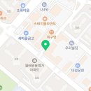 던킨 대구대천점 이미지