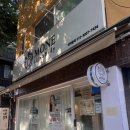성원아파트(삼덕공원 방면) | 안양 피부관리실 물광관리 맛집 모네스킨앤바디