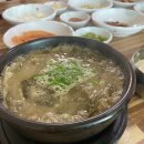 정수장추어탕 이미지