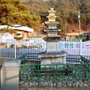 문경갈평보건진료소 이미지