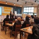 [교육후기] 경기두레생협/정리수납조혜진강사