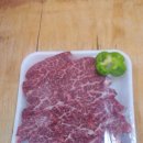 대평 할인마트 이미지