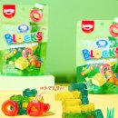 지에스(GS)25 구미대동점 | GS25 나투라스 4D블록카키트구미 후기