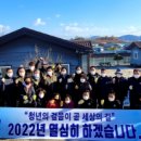 대신자원 이미지