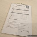 스파에이르대전신세계아트&사이언스 | 대전 에스테틱 도룡동 피부관리 스파에이르 대전신세계점