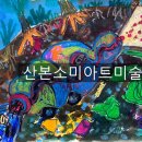 성유유치원 이미지