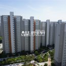 빛가람공인중개사사무소 이미지