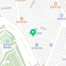 명현화로구이 이미지