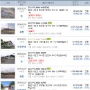 도성2리마을회관 이미지